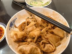 -熙盛源(复兴路店)