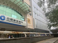 -中国建设银行(北京朝阳支行)