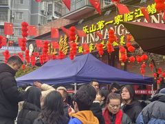 -乐山第一家临江鳝丝(茶坊路店)