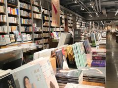 -方所(华润万象城店)