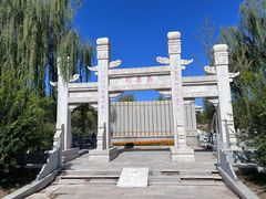 -武清南湖绿博园