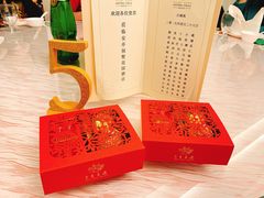 -上海安亭别墅花园酒店