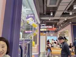 -meland亲子乐园(北京首开通州万象汇店)