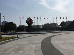 -中央公园(苏州工业园区)
