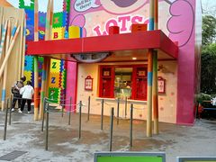 -Lotso Lunch Box 草莓熊餐盒