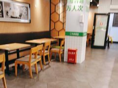 -大米先生(成都青龙街店)