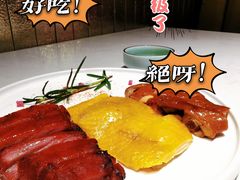 -潮民公馆(BFC外滩金融中心店)