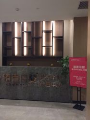 -大美臻喜母婴(南坪店)