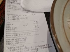 -永和大王(浦东南路店)