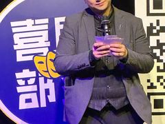 -喜剧部落脱口秀(三里屯店)