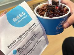 -丁丁&当当牦牛酸奶·酥油面包(官门口店)