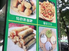 -糖糖冰粉(凤城三路总店)