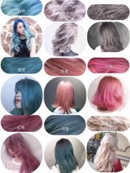-东方麒麟·潘多拉SALON