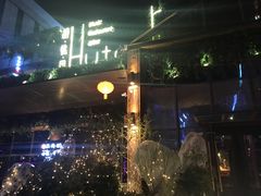 -胡桃里音乐酒馆(曲江店)