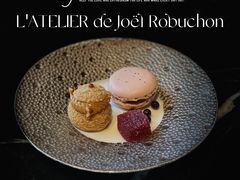 -L'ATELIER de Joel Robuchon(外滩18号店)