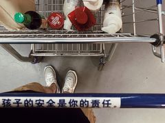 -麦德龙(湖里店)