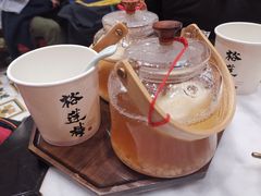 -裕莲楼(环球港店)