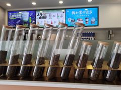 -雾与山茶(大禹城店)