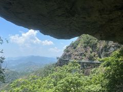 -大慈岩风景区