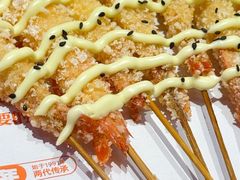 -小董哥烤串·爆汁大油边(故宫店)