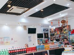 -小院如家饺子馆(观景园小区店)