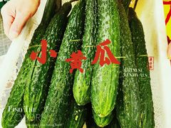 -苏师傅菜馆(上沙店)