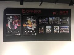 -一兆韦德健身(张杨路店)