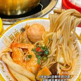 从湘潭🚄2h到长沙就为了这一口心心念念…