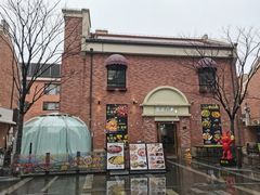 -恒生万鹂广场(唐镇店)