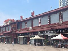 -即墨路小商品市场