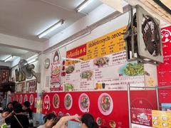 -榮泰米粉湯(Left Shop)