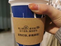 -瑞幸咖啡(北美N1购物中心店)