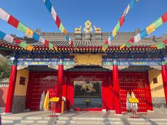 -西安市广仁寺