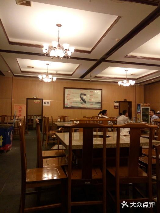 龙继斑鱼庄(犀浦店)图片