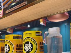 -头牌·鹤岗小串(万达店)