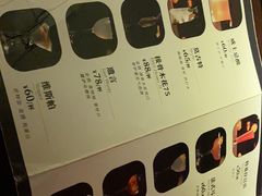 -音乐房子·Vintage Live Bar(玉林总店)