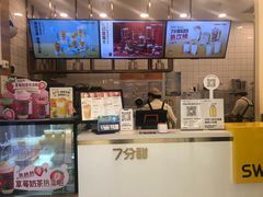 -7分甜(钟楼龙湖店)