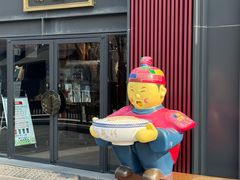 -同盛祥(曲江大唐不夜城店)