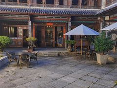 -喜洲翰林餐厅(董家百年老宅店)