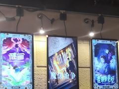 -逃脱反斗城沉浸剧情密室(北京路店)