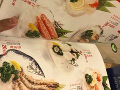 -伊豆野菜村(大族广场店)