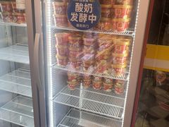 -味多美蛋糕(新和平里店)