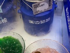 -溪边姑娘·拉丝酸奶水果捞(春熙路店)