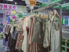 -斗作小养·南洋茶咖(淮海755店)