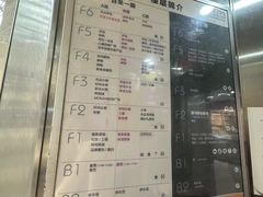 -百荣世贸商城