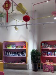 -玩元素·家庭游乐成长中心(香格里拉店)