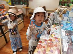 -猫的天空之城概念书店(景德镇陶溪川店)