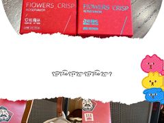 -四道菜·福建菜馆(新街口金鹰店)