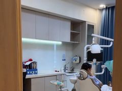 -合肥美奥口腔·种植矫正中心(政务院)