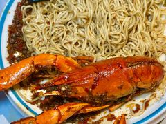 -三妹小龙虾·黄油蟹(华侨城总店)